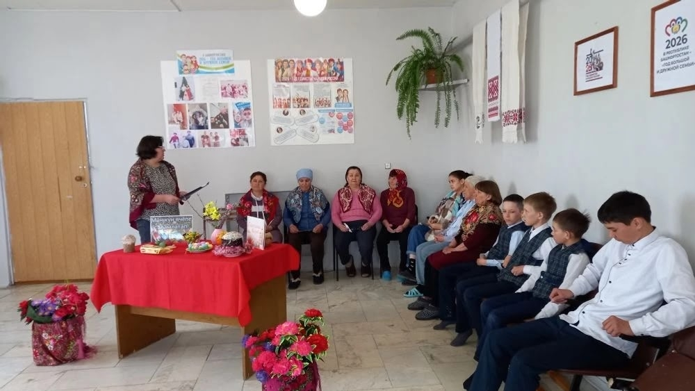 Çирĕклĕ клубĕнче «Мӑнкун — ҫемьери ҫутӑ уяв» пӗлӳпе вӑйӑ программи иртнӗ