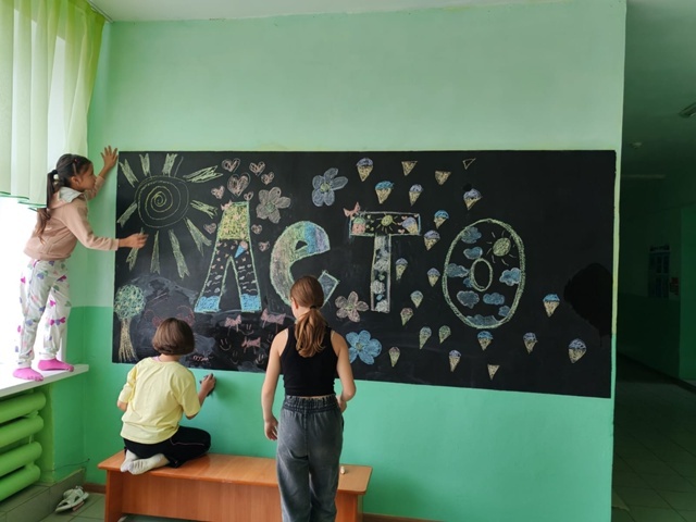 Пишпÿлекри 2-мĕш вăтам шкулта çуллахи лагерь уçăлнă