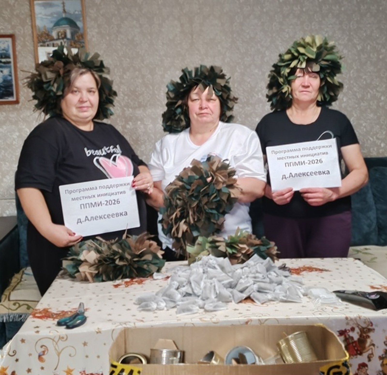 Алексеевка хастарĕсем Ҫӗнтерĕве ҫывхарма вӑй хураҫҫӗ