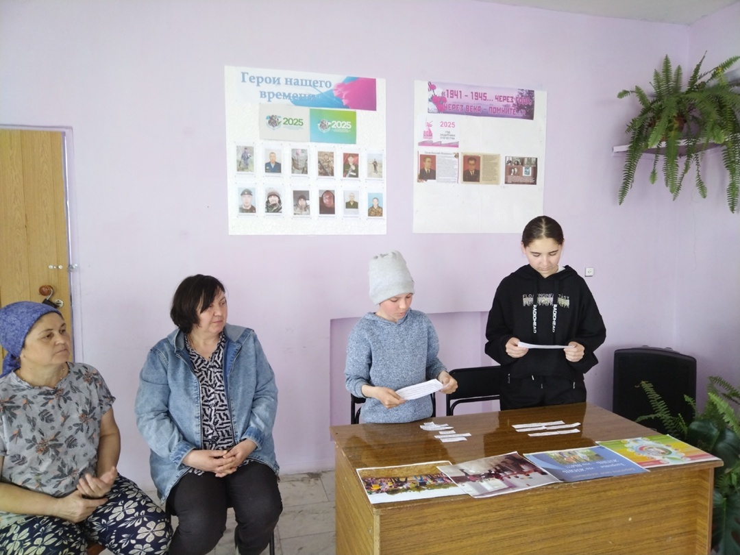 «Зарядка пиртен – сывлӑх сирĕншĕн»