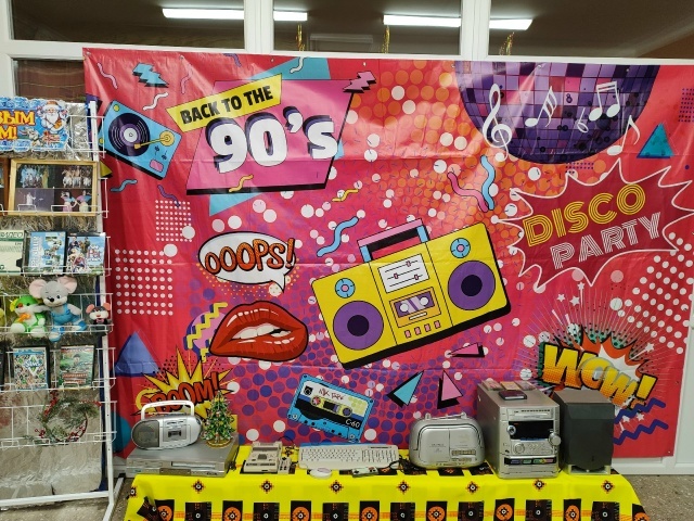 Ҫамрӑксем валли кӗвӗ